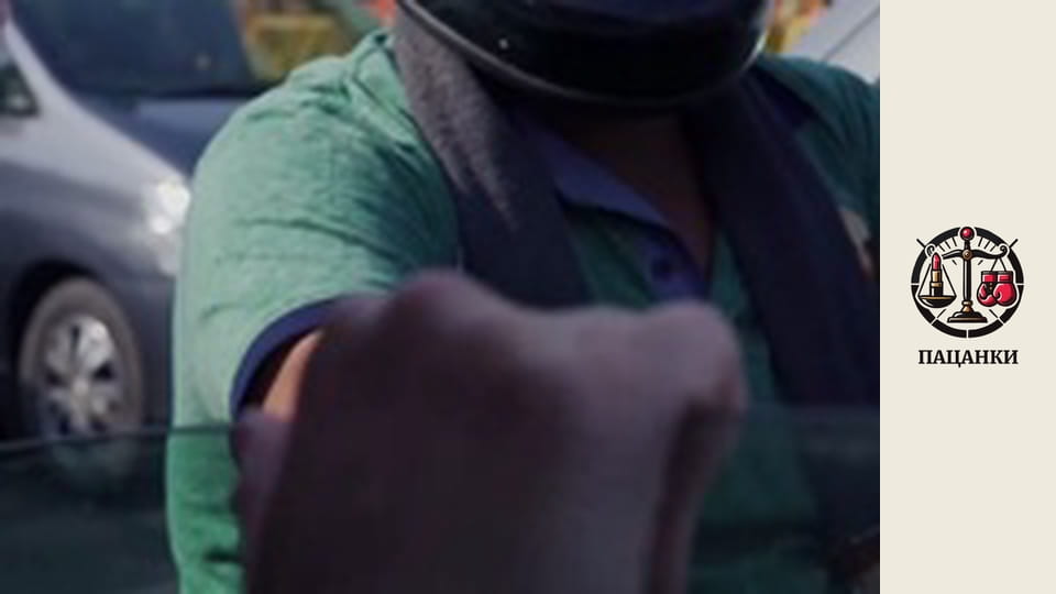 Season 3, Episode 13