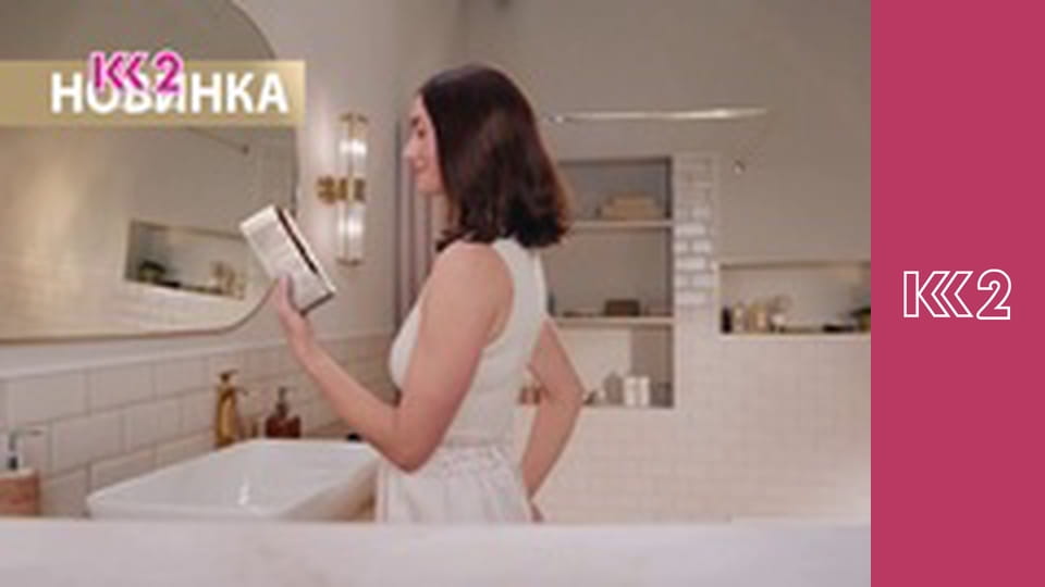 Готуємо разом