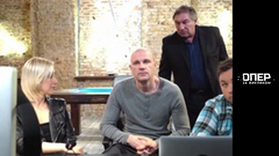 The Cop on call, Season 4, Episode 13