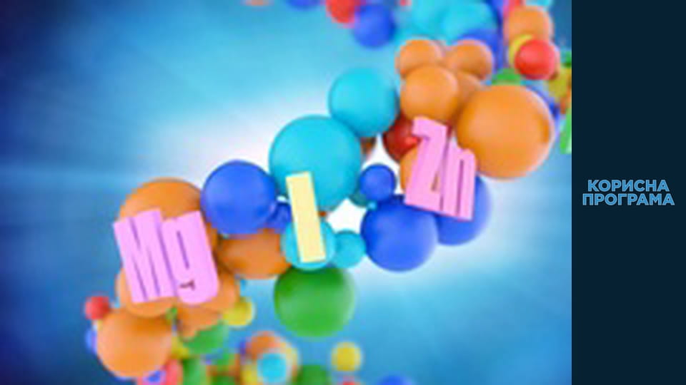 Helpfull program, Season 2, Episode 56