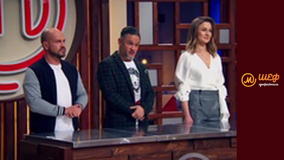 Season 2, Episode 16, Part 3