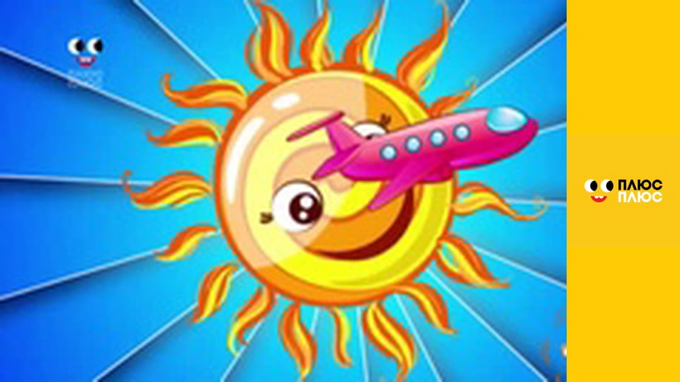 Казка з татом