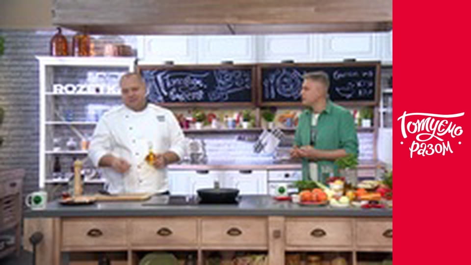 Т/с "Cook together" season 9 series 5