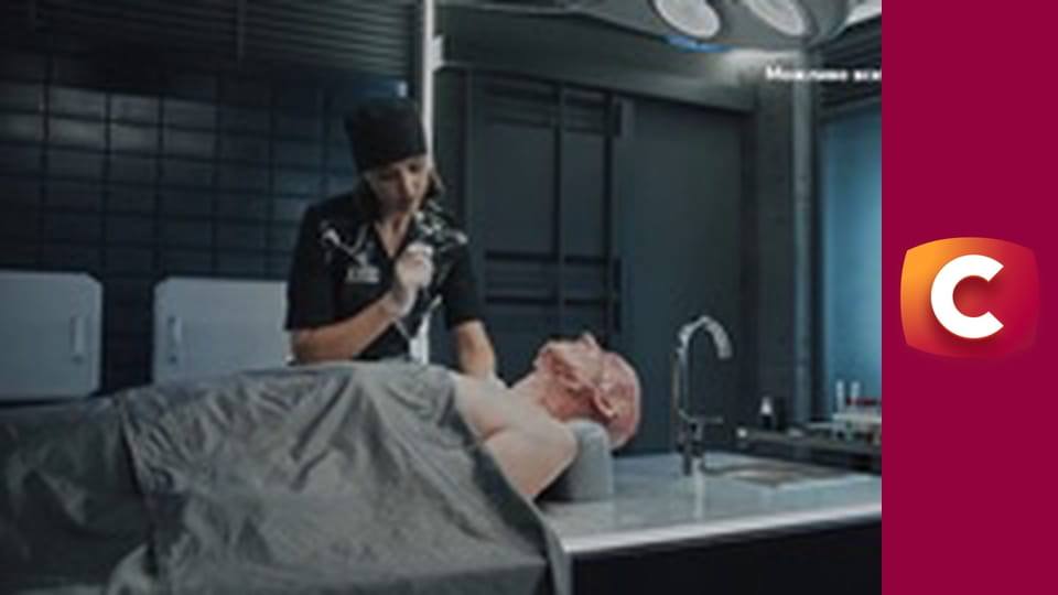 Т/с "К. О. Д.", 203 с. "Привид минулого".