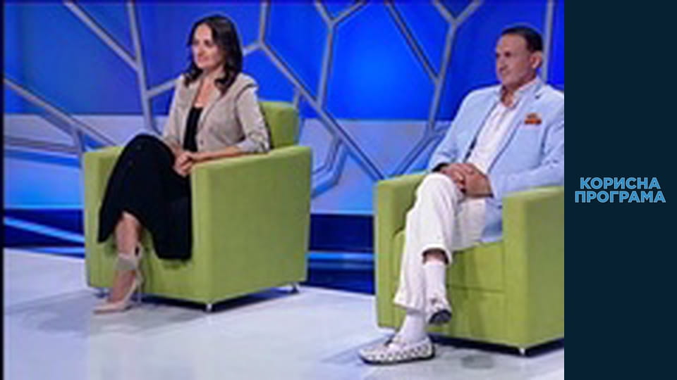 Helpfull program, Season 2, Episode 154