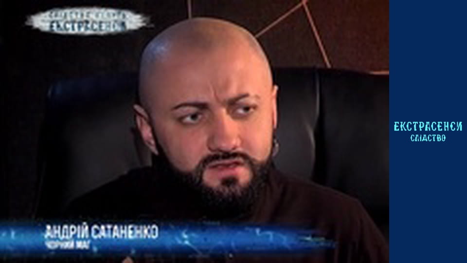 В объятиях. Часть 2