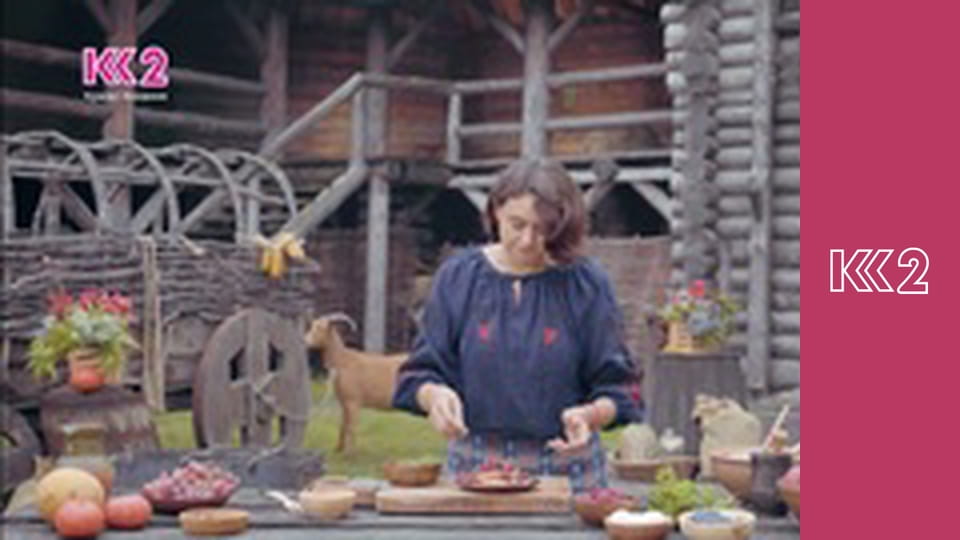 Спеція E32 - Імбир