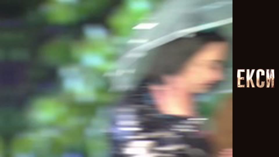 Exes, Season 3, Episode 9