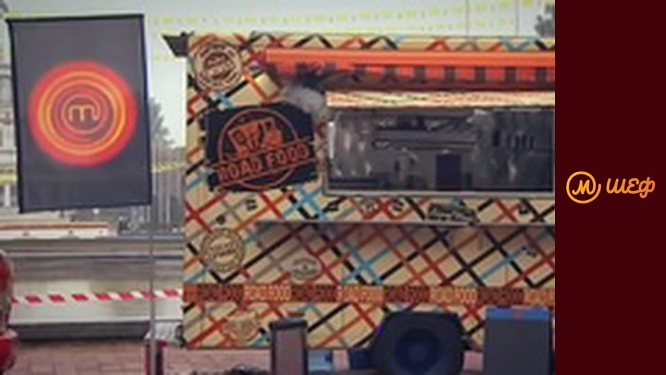 Сезон 7, Выпуск 14, Часть 2