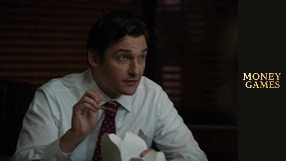 Милиарди Сезон 1 Епизод 2