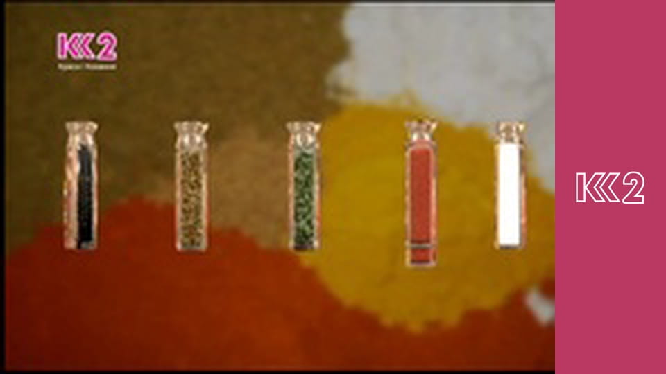 Смак Карпат E35 - Яловичина Веллінгтон