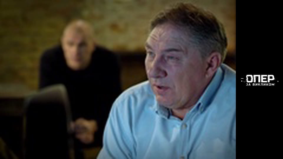 The Cop on call, Season 1, Episode 13