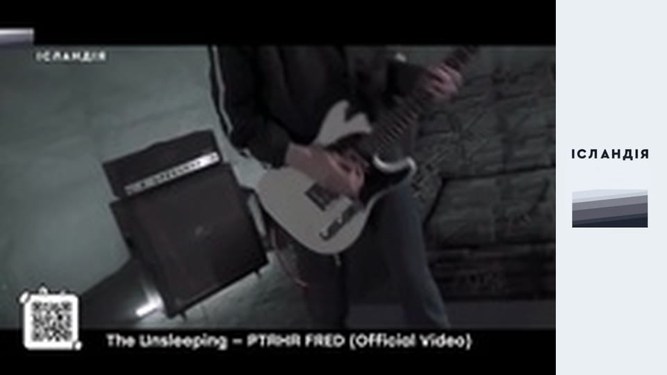 THEUNSLEEPING: Птаха Фред, невиданий альбом, православний нацизм, «байрактарщина»