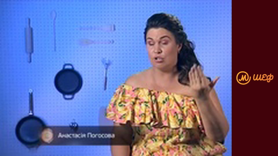 Season 9, Episode 11, Part 3