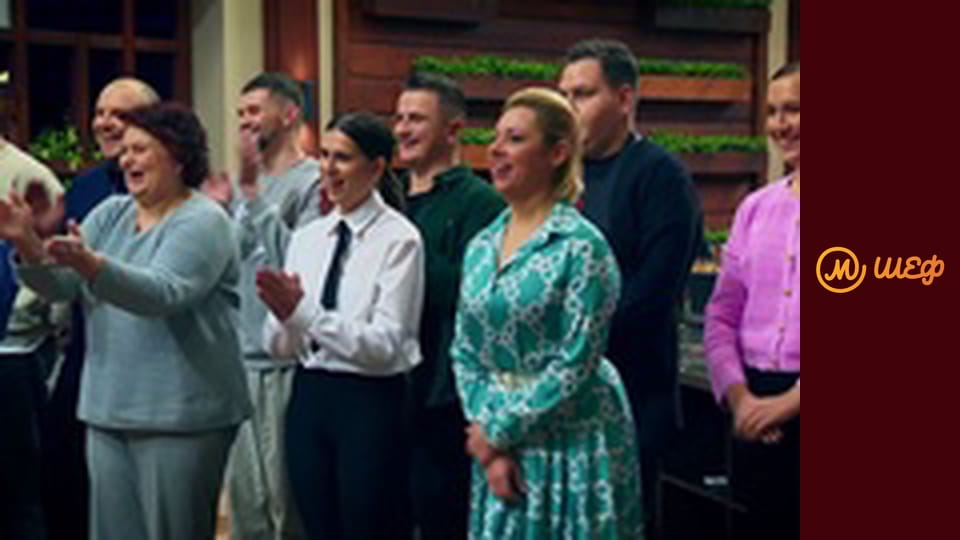 Season 13, Episode 6