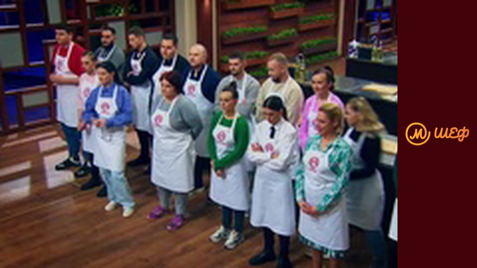 Сезон 13, Випуск 6