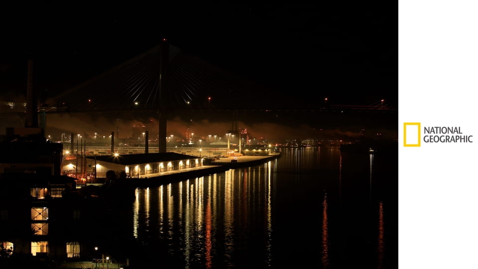 Złapać przemytnika S5E7 - Autostradą do mety