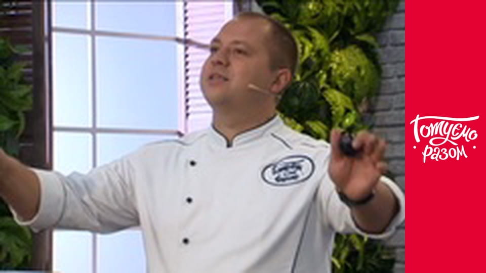 Т/с "Bakery" season 1 series 19