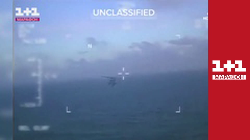 "Єдині новини". Телемарафон.