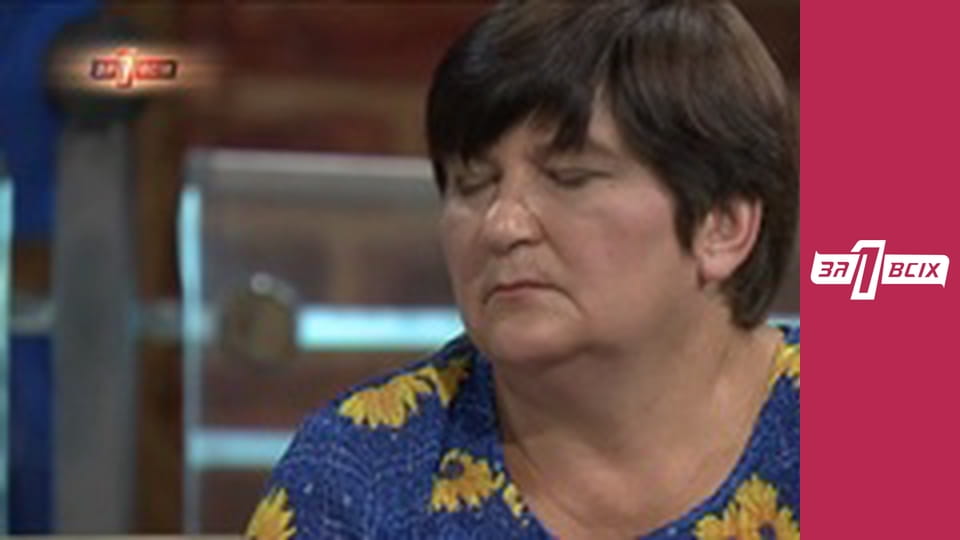 Малина. Часть 2