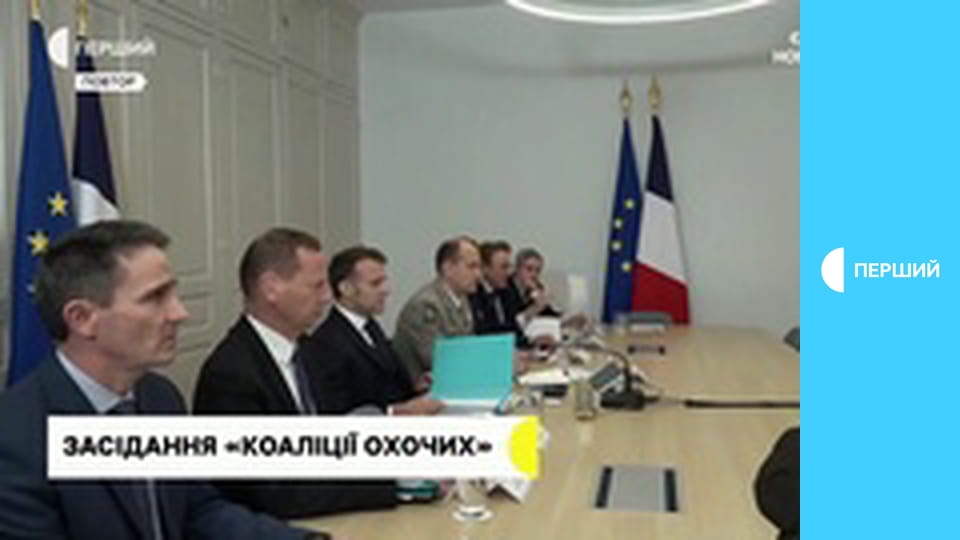 Суспільне Новини.