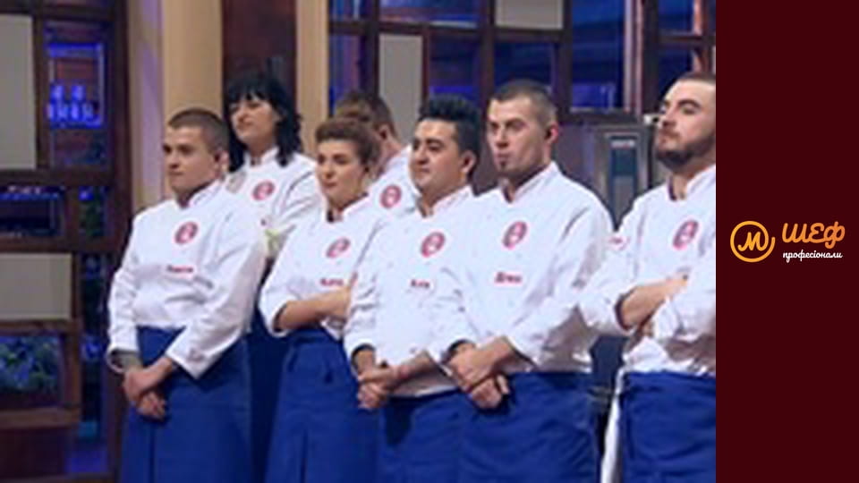 Season 1, Episode 4, Part 2