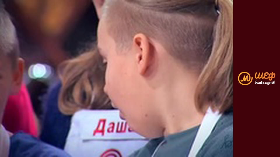 MasterChef Junior, Season 2, Episode 4, Part 1