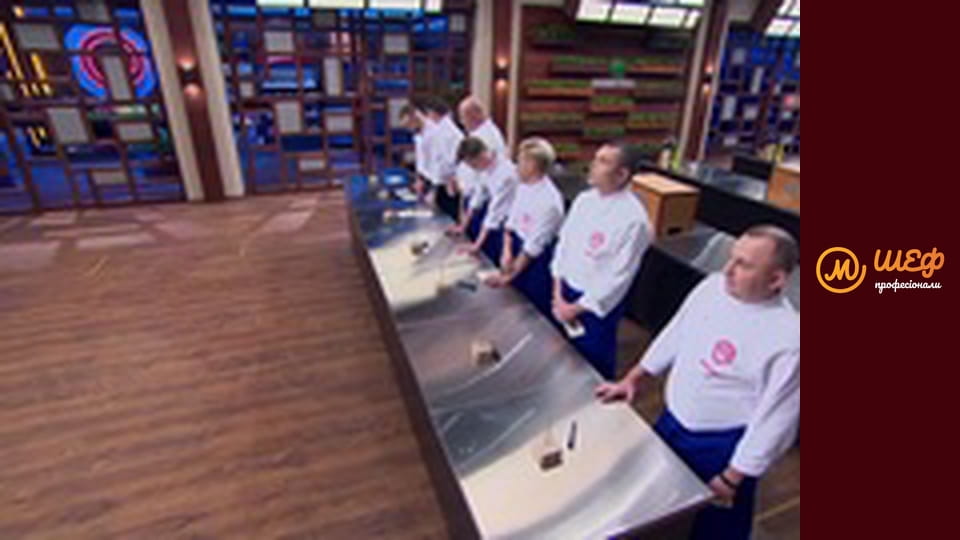 Season 2, Episode 10, Part 1