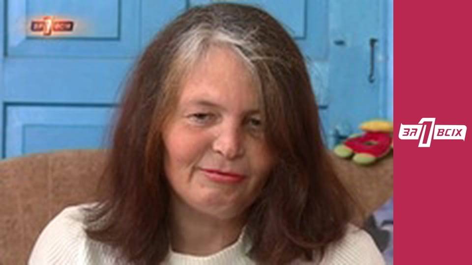 У сини годиться. Частина 1