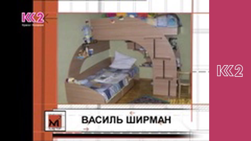 Звернення Президента України Володимира Зеленського