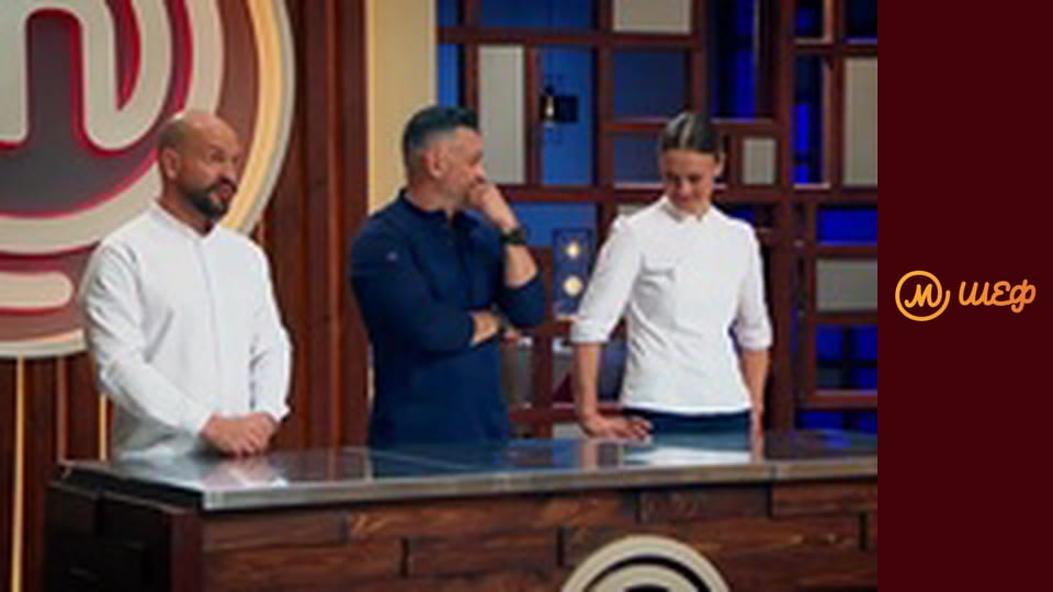 Сезон 14, Випуск 3