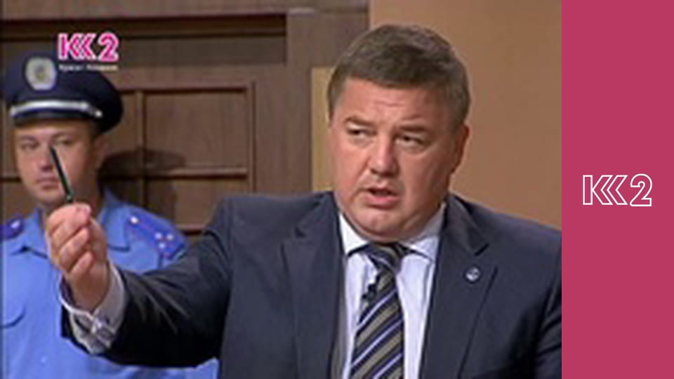 Судові справи E6 - Боржник