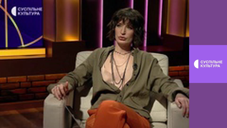 Зі своїми по суті.