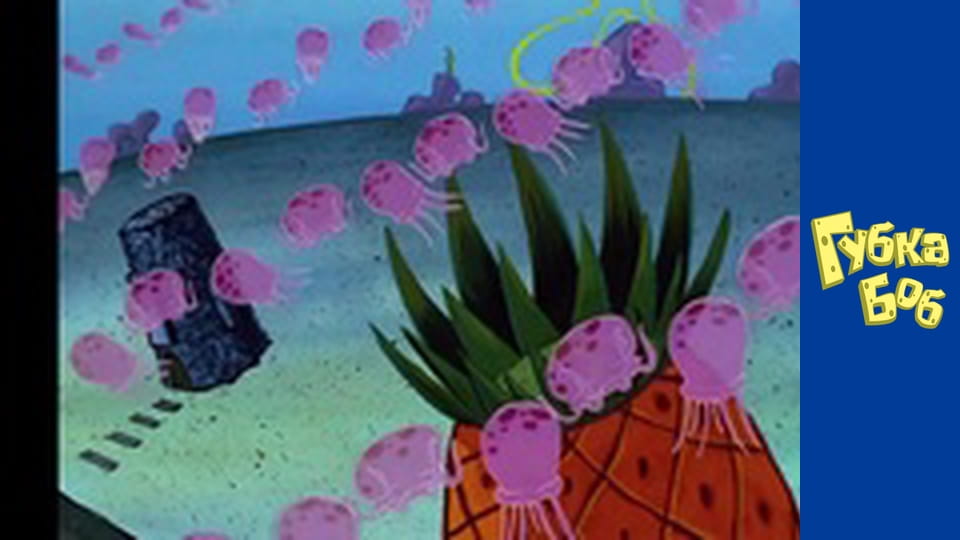 Губка Боб. Сезон 1 – серія 7