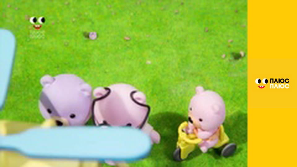 Маленьке містечко