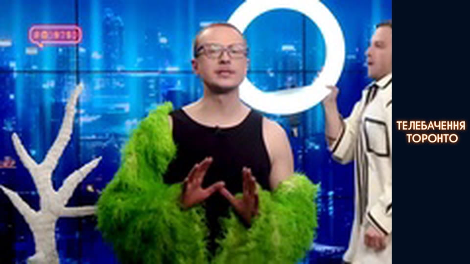 #@)₴?$0 з Майклом Щуром - Випуск 11