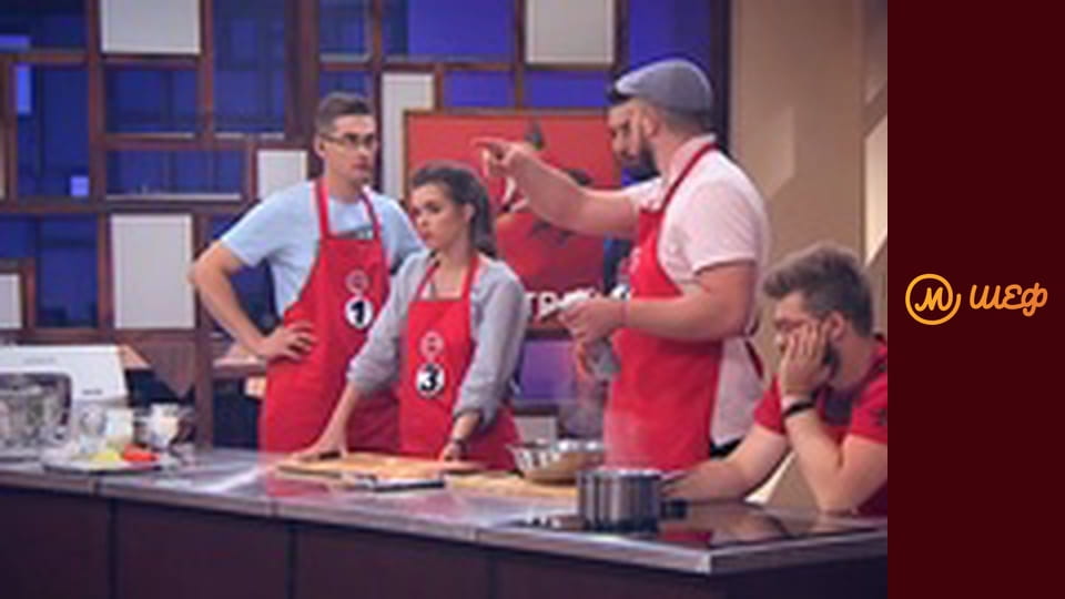 Season 7, Episode 5, Part 5