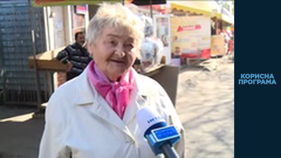 Helpfull program, Season 2, Episode 57