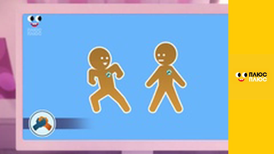 Леді Баг і Супер-Кіт