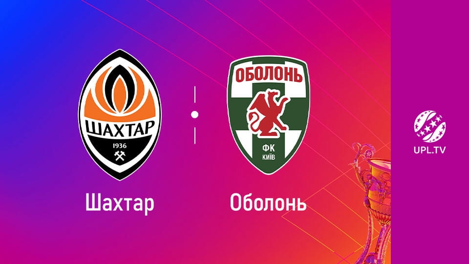 УПЛ: VBET. Шахтар - Оболонь. 28-й тур. Сезон 2025/26.