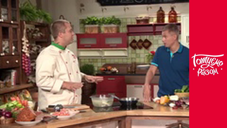 Т/с "Cook together" season 1 series 4