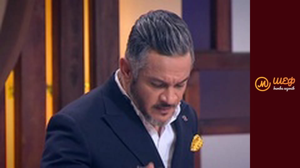 MasterChef Culinary Graduation, Season 1, Episode 7, Part 9