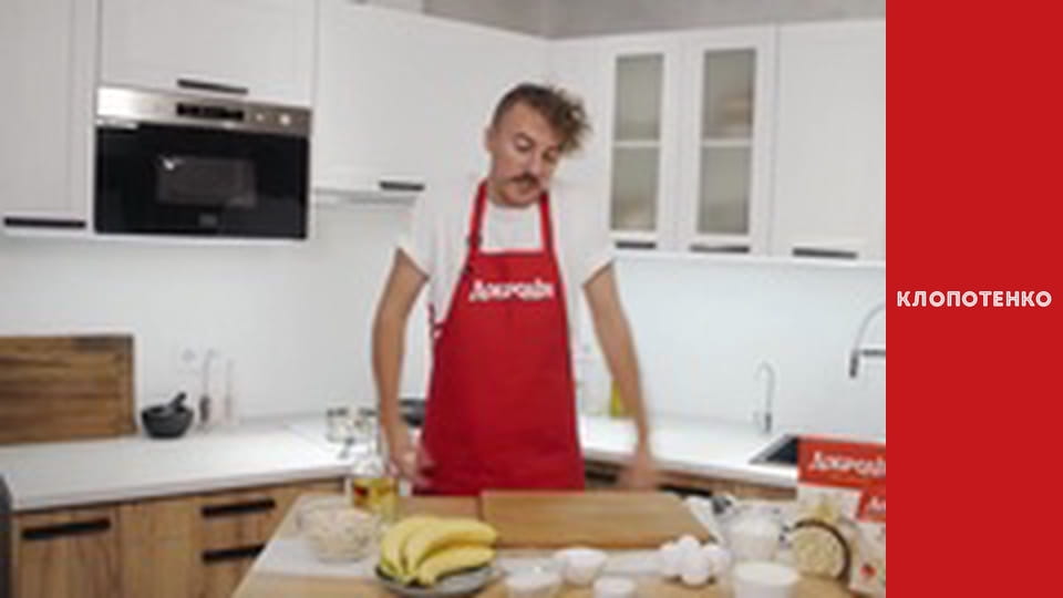 What to cook for breakfast. Episode 22