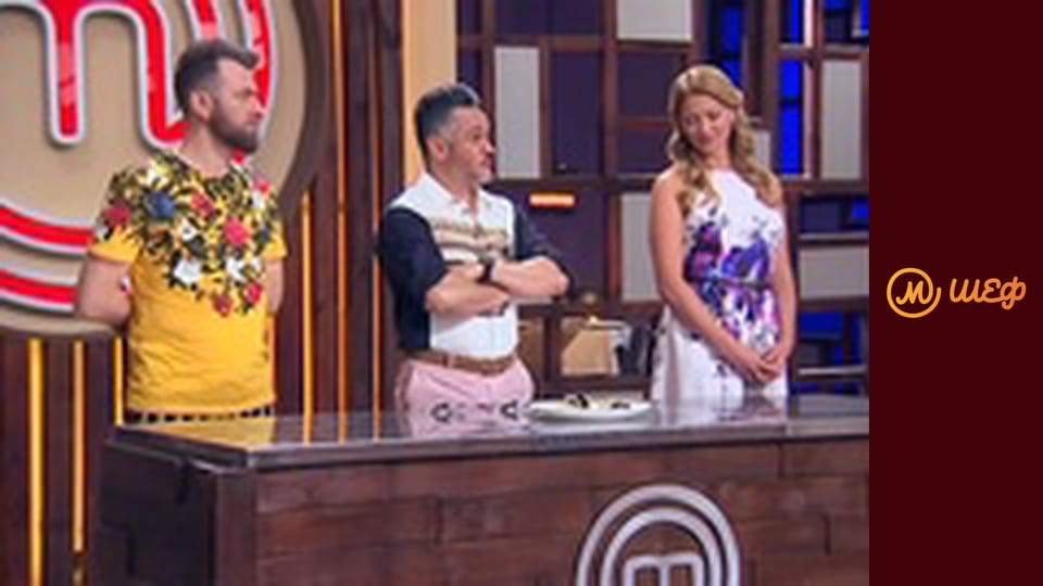 Season 8, Episode 3, Part 4