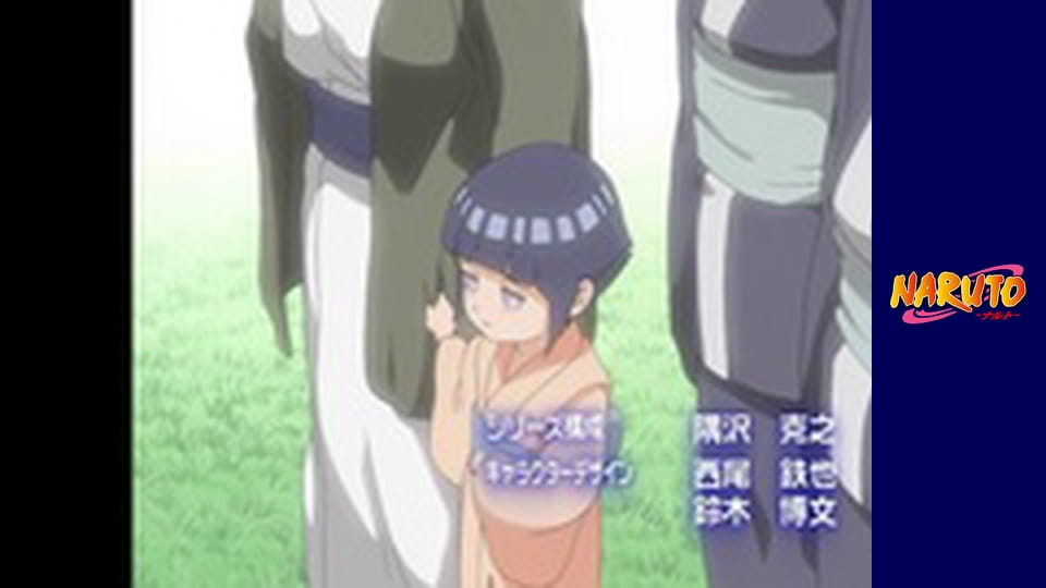 Naruto Season 1 Episode 118