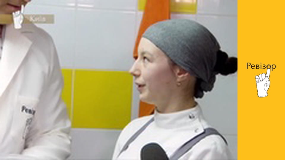 The Inspector, Season 9, Special 3