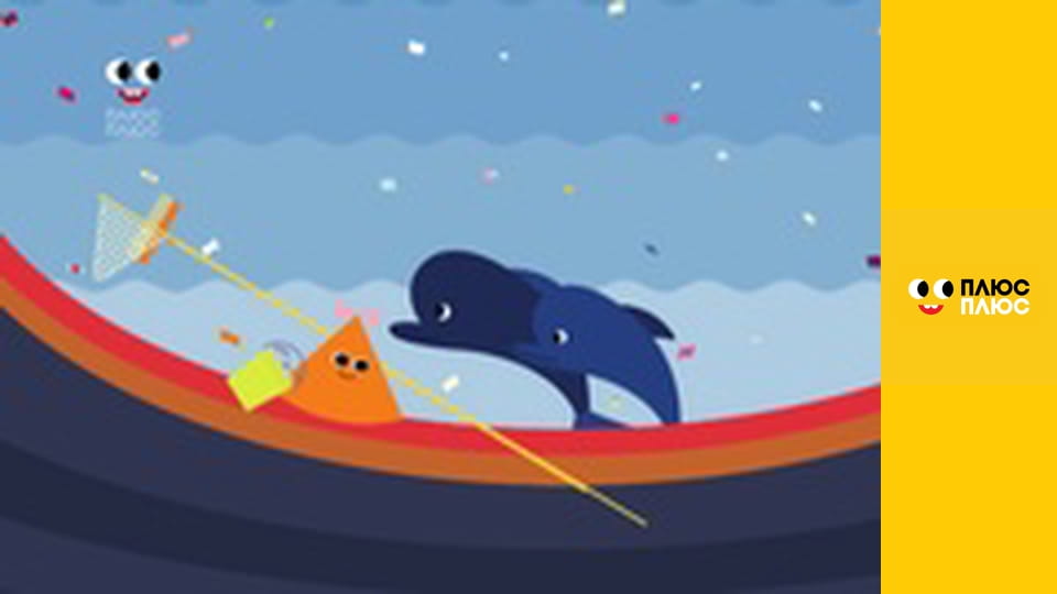 Казка з татом