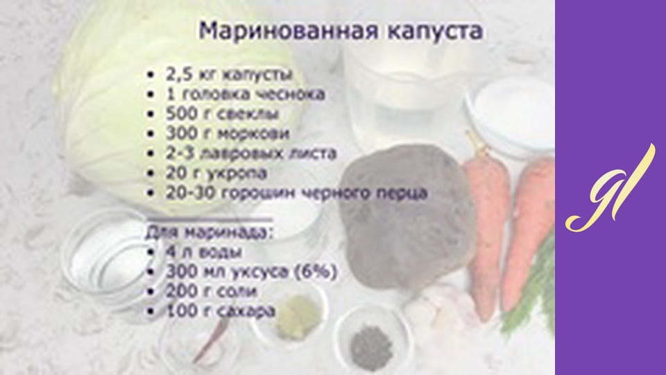 Sweet and salty fasting dishes. Episode 28