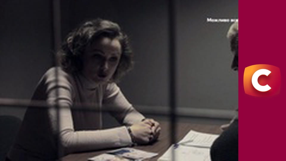 "История одного преступления", 7 сезон, 17 эп. "Чемпионский титул".