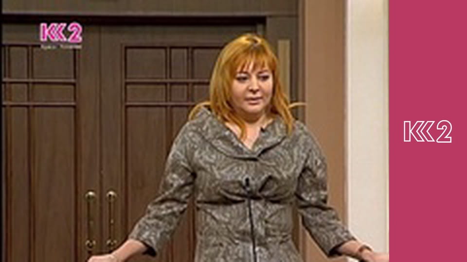 Стосується кожного S8E107 - До та після тесту ДНК